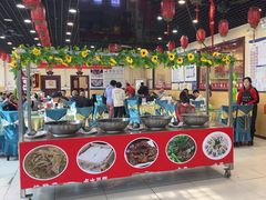 -五谷丰香饺子馆(总店)