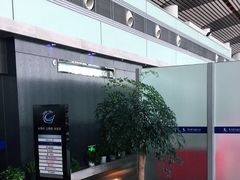 -常州奔牛国际机场