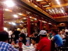 -宝轩渔府·老字号海鲜·正宗津菜(水上店)