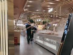 -山焱·炭火自助烤肉(周浦万达店)