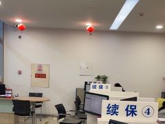 -北京亚奥福瑞福特4S店(北苑家园店)