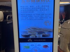 -咖啡苑自助餐(北海香格里拉大酒店)