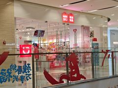 -宝龙城(杭州滨江店)