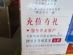 -湖锦酒楼·32年地道湖北菜(光谷店)