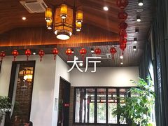 门面-健眺小海鲜(临海后山店)
