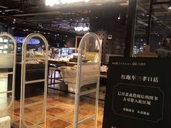 -红跑车(三孝口店)
