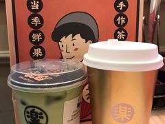 -LELECHA乐乐茶(美罗城店)