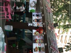 -范饭椰林川湘味海鲜·椰子鸡(三亚湾椰梦长廊店)