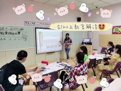 -瑞思少儿素质成长中心(九方校区)
