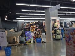 -迪卡侬(大英山店)