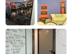 -粤学粤好·港式粤语文化及学习中心(福田南山都有店)