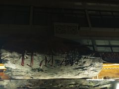 -符淼淼火锅(宽窄巷子店)
