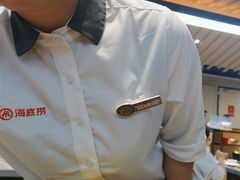-海底捞火锅(振华商厦店)