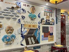 -民信老铺(华盖路店)