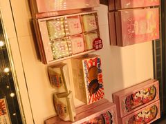 零售区-好利来(鲁谷店)