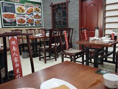 -湖南人家湘菜馆(镇江路店)