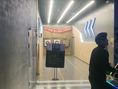 -世代星球·保龄球·镭战真人CS·团建(杨浦店)