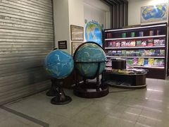 -新华书店(新街口旗舰店)