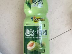 妙恋孝素加青梅-美滋滋尚鱼烤鱼餐厅(空港店)