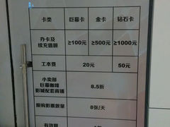 android_upload_pic-巨幕影城(光谷广场资本大厦店)