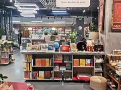 -方庄书店(通润商务会馆店)