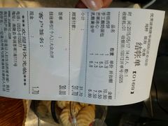 -优美滋动物奶油生日蛋糕(南陵苏果店)