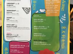 -玛尚诺意式餐厅(官舍店)