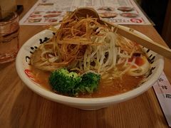 味增拉面-日出拉面(望京店)