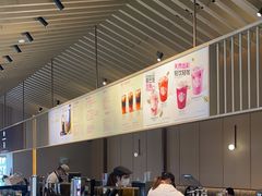-星巴克臻选(嘉定疁城国际店)