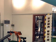 -MKC健身工作室(北亭店)