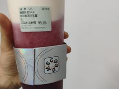 -古茗(吉祥北街店)