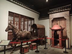-咸宁市博物馆
