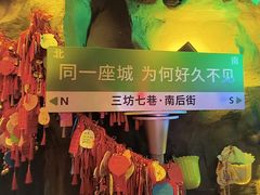 -海底捞火锅(东百中心店)
