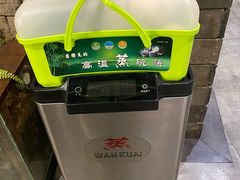-天天鱼港·海鲜·鲅鱼水饺·招牌烤鸭(黄骅店)