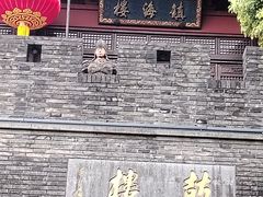 -鼓楼(西湖风景名胜区)