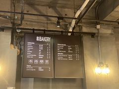 -81BAKERY(大学路店)