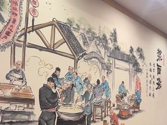 -老雒阳面馆·水席(王城路店)