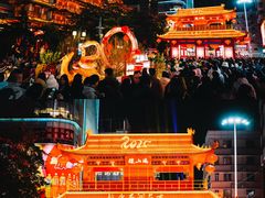 -越秀西湖花市(广州城市广场花卉店)