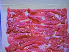 -狼爱上羊音乐火锅