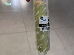 -盒马鲜生(帝斯曼店)