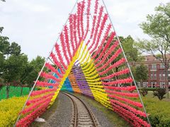 -歌斐颂巧克力小镇