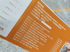 -福田家月子中心 产后 月嫂(市立母子医院店)