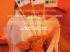 -The Drinkery (瑞金店)
