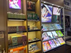 -宝明斋眼镜(洪楼店)
