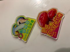 -芸山季·云南山珍菌火锅(南翔印象城MEGA店)