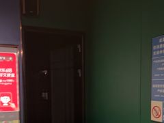 -立里春天印象·影院足疗轻养SPA(二十四城店)