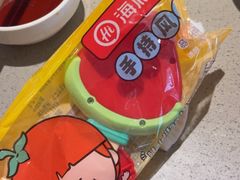 -海底捞火锅(新松江路生日主题店)