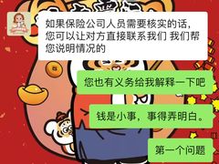 -美联众合动物医院·24h转诊中心