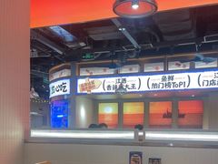 -领蟹祥记·香辣蟹·特色小海鲜(奥体天虹店)