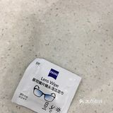 想着用完之后再自己去买一点